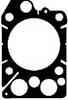 Прокладка головки цилиндра REINZ 61-23160-10 - изображение