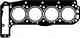 Прокладка головки цилиндра REINZ 61-25225-40 - изображение