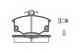Колодки тормозные дисковые передний для FIAT TEMPRA S.W.(159), TEMPRA(159) / LANCIA DELTA(831AB0) REMSA 0146.04 / PCA014604 - изображение