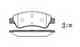 Колодки тормозные дисковые передний для CITROEN BERLINGO, C-ELYSEE, C2, C3, C4, DS3, XSARA / PEUGEOT 1007, 206, 207, 208, 301, 307, PARTNER REMSA 0840.10 / PCA084010 - изображение