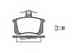 Колодки тормозные дисковые задний для AUDI 100, 200, 80, 90, A4, A6, A8, CABRIOLET, COUPE, QUATTRO, V8 ROADHOUSE 2135.20 / PSX213520 - изображение