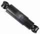 Амортизатор <b>SACHS 314 922</b> Амортизатор <b>SACHS 314 922</b> - изображение