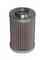 Фильтр гидравлической системы привода SAKURA Automotive H-7102 - изображение