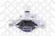 Регулятор генератора STELLOX 06-71606-SX Регулятор генератора STELLOX 06-71606-SX - изображение