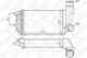 Интеркулер STELLOX 10-40080-SX Интеркулер STELLOX 10-40080-SX - изображение