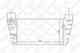 Интеркулер STELLOX 10-40099-SX Интеркулер STELLOX 10-40099-SX - изображение