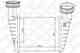 Интеркулер STELLOX 10-40158-SX Интеркулер STELLOX 10-40158-SX - изображение