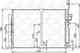 Конденсатор кондиционера STELLOX 10-45608-SX Конденсатор кондиционера STELLOX 10-45608-SX - изображение