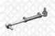 Продольная рулевая тяга STELLOX 53-00632-SX Продольная рулевая тяга STELLOX 53-00632-SX - изображение