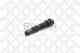 Палец ушка рессоры STELLOX 84-03601-SX Палец ушка рессоры STELLOX 84-03601-SX - изображение