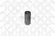 Втулка листовой рессоры STELLOX 84-12513-SX Втулка листовой рессоры STELLOX 84-12513-SX - изображение