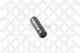 Болт тормозной колодки STELLOX 85-06014-SX Болт тормозной колодки STELLOX 85-06014-SX - изображение