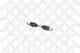 Пружина тормозной колодки STELLOX 85-14509-SX Пружина тормозной колодки STELLOX 85-14509-SX - изображение