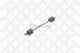 Пружина тормозной колодки STELLOX 85-14530-SX Пружина тормозной колодки STELLOX 85-14530-SX - изображение