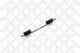 Пружина тормозной колодки STELLOX 85-14545-SX Пружина тормозной колодки STELLOX 85-14545-SX - изображение