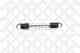 Пружина тормозной колодки STELLOX 85-14570-SX Пружина тормозной колодки STELLOX 85-14570-SX - изображение