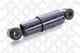 Амортизатор <b>STELLOX 87-04800-SX</b> Амортизатор <b>STELLOX 87-04800-SX</b> - изображение