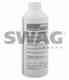 SWAG 99901089 - антифриз 1,5л - изображение