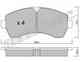 Колодки тормозные дисковые для MERCEDES SPRINTER(906) / VW CRAFTER(2E#,2F#) TRUSTING 689.0 / 29200 - изображение