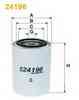 Фильтр для охлаждающей жидкости WIX FILTERS 24196 - изображение