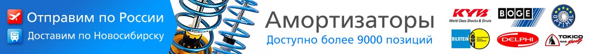 Ammo