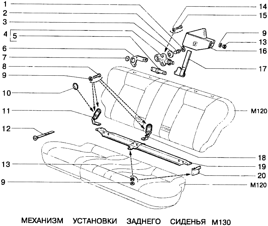 Крепление заднего дивана ваз 2114