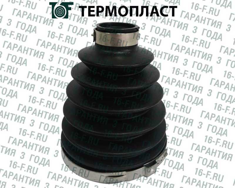 Пыльник привода, наружный, 29*92*115 <b>16F SS3001</b> - изображение Пыльник привода, наружный, 29*92*115 <b>16F SS3001</b> - изображение