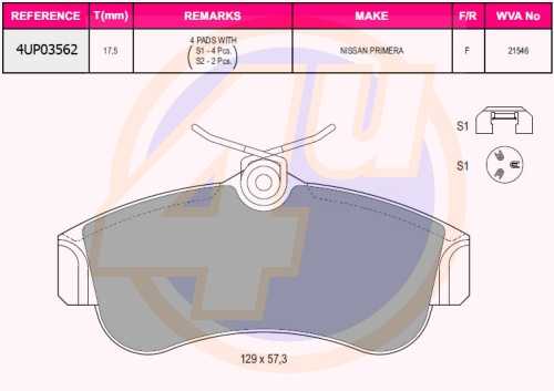 Колодки пер NISSAN PRIMERA/ALMERA 1.5-2.2D 90- (с направляющими) <b>4U 4UP03562</b> - изображение
