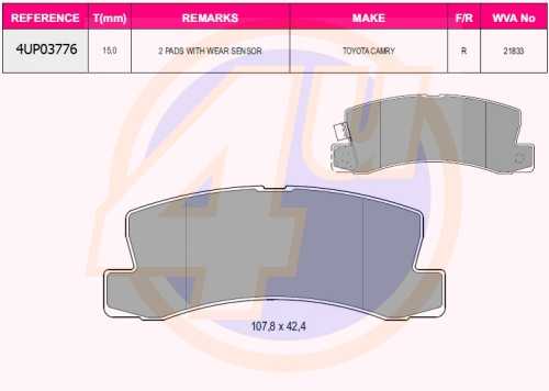 Колодки зад TOY CAMRY 86-01AVENSISCARINA IIE 87- (с 2 датчиками) <b>4U 4UP03776</b> - изображение Колодки зад TOY CAMRY 86-01AVENSISCARINA IIE 87- (с 2 датчиками) <b>4U 4UP03776</b> - изображение