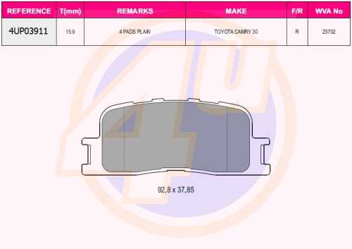 Колодки зад TOY HIGHLANDER/CAMRY 2.4/3.0 01- <b>4U 4UP03911</b> - изображение