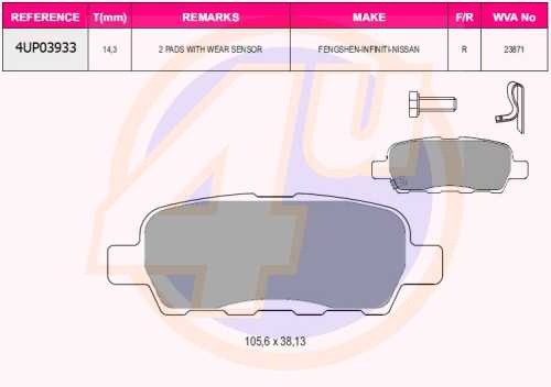Колодки зад NISSAN X-TRAIL 2.0I2.5I2.2DCISKYLINE V35 01- (с 2 датчиками) <b>4U 4UP03933</b> - изображение Колодки зад NISSAN X-TRAIL 2.0I2.5I2.2DCISKYLINE V35 01- (с 2 датчиками) <b>4U 4UP03933</b> - изображение