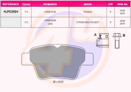 Колодки зад PGT 307 00-/CIT C4 04- <b>4U 4UP03984</b> - изображение