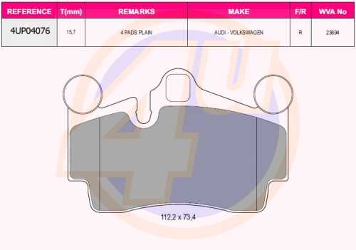 Колодки зад VW TOUAREG/AUDI Q7/PRS CAYENNE 02- <b>4U 4UP04076</b> - изображение