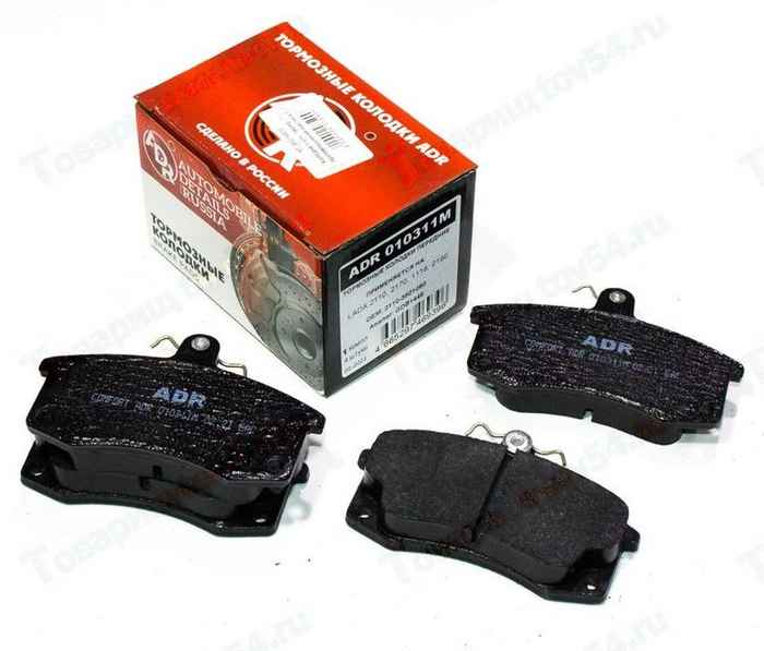 Колодки тормозные передние ВАЗ 2110 с противошумной мастикой <b>ADR ADR010311M</b> - изображение Колодки тормозные передние ВАЗ 2110 с противошумной мастикой <b>ADR ADR010311M</b> - изображение