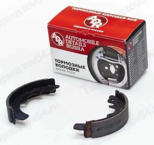 Колодки тормозные задние ВАЗ 1111 ОКА <b>ADR ADR011121</b> - изображение Колодки тормозные задние ВАЗ 1111 ОКА <b>ADR ADR011121</b> - изображение
