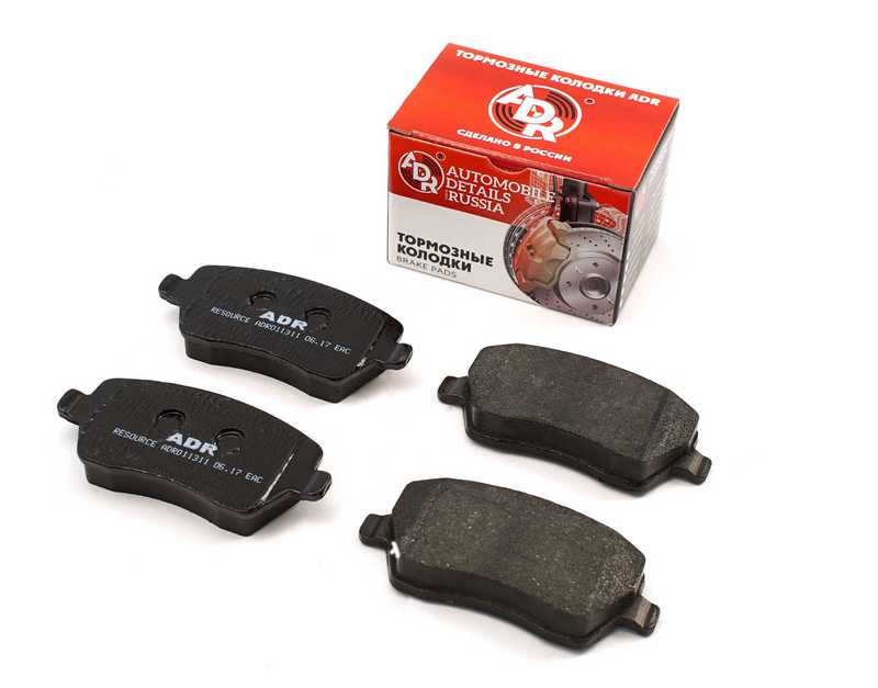 Колодка торм. пер. LADA LargusLoganDuster (16 кл) RESOURCE <b>ADR ADR011311</b> - изображение Колодка торм. пер. LADA LargusLoganDuster (16 кл) RESOURCE <b>ADR ADR011311</b> - изображение