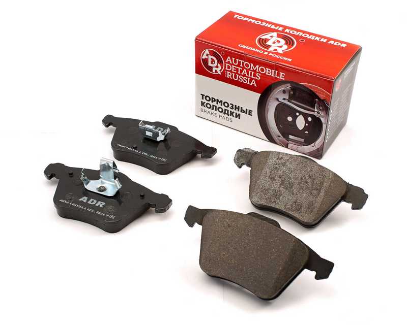 Колодки тормозные передние XC70 Cross Country, XC90, AUDI A8 II, OEM 31262705 <b>ADR ADR160311</b> - изображение