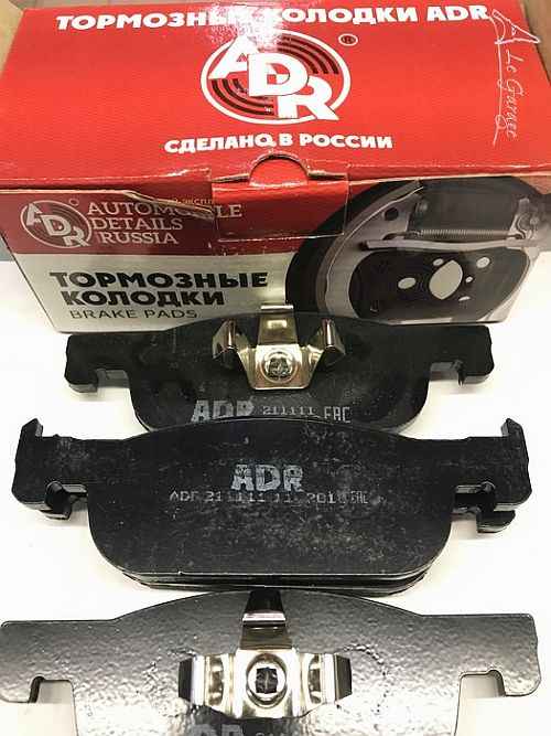 Колодки тормозные передние Lada X-Ray дв.ВАЗ 155 мм ADR 410605536R <b>ADR ADR211111</b> - изображение