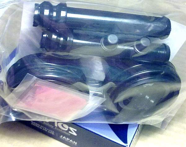 ADVICS SP281 - изображение 1