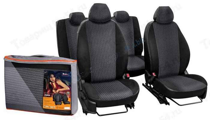 Чехлы модельные Lada X-RAY Cross (жаккард/кожзам) раздельные спинка и сиденье черные <b>AIRLINE ACCS-L-67</b> - изображение