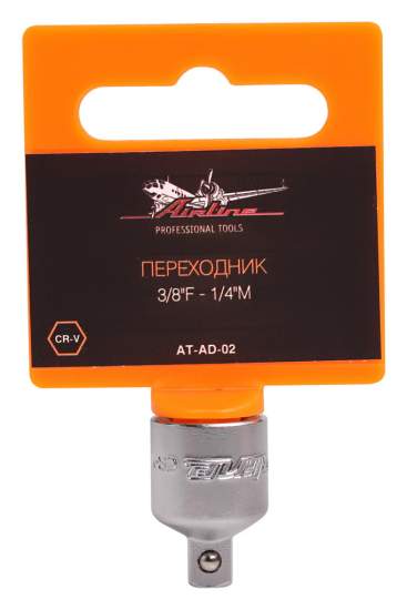 Переходник 3/8"(F) x 1/4"(M) 46мм AIRLINE AT-AD-02 - изображение