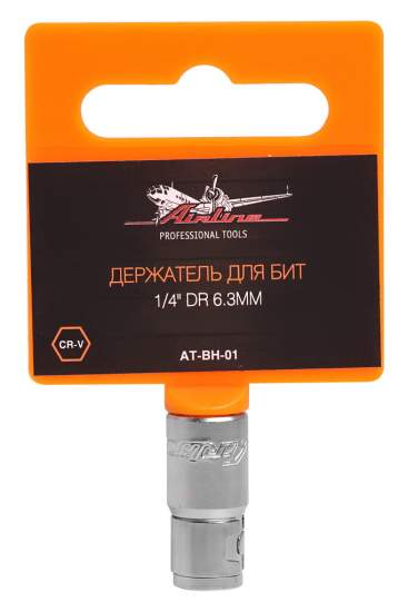 Держатель для бит 6,3мм 1/4' DR AIRLINE AT-BH-01 - изображение