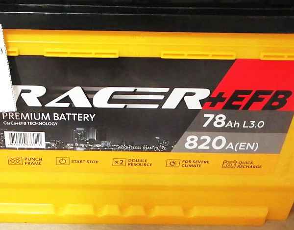 Аккумулятор ширококлеммный оп (L -+) 78Ач RACER +EFB 78 (L3.0) - изображение 1