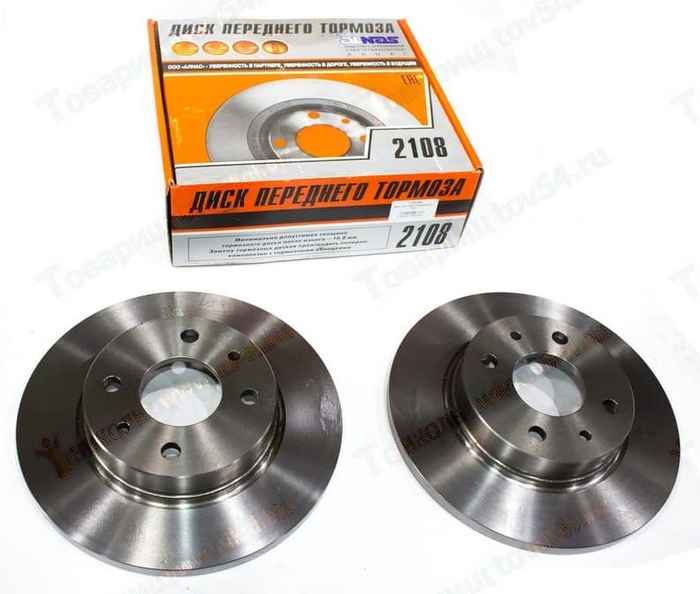 Диск тормозной ВАЗ 2108 комплект 2шт <b>АЛНАС 21080-350107001</b> - изображение