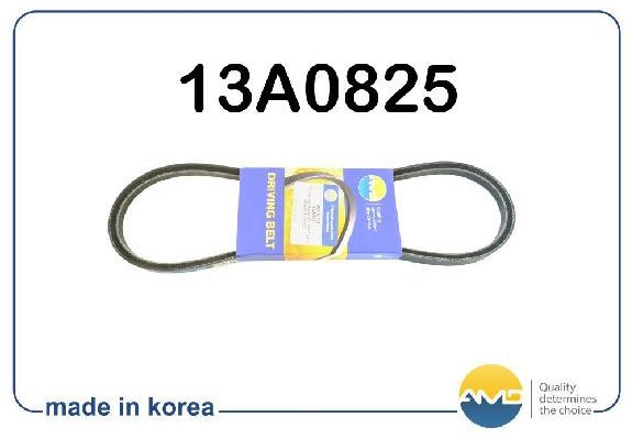 Ремень клиновой (13A0825) <b>AMD AMDBL318</b> - изображение
