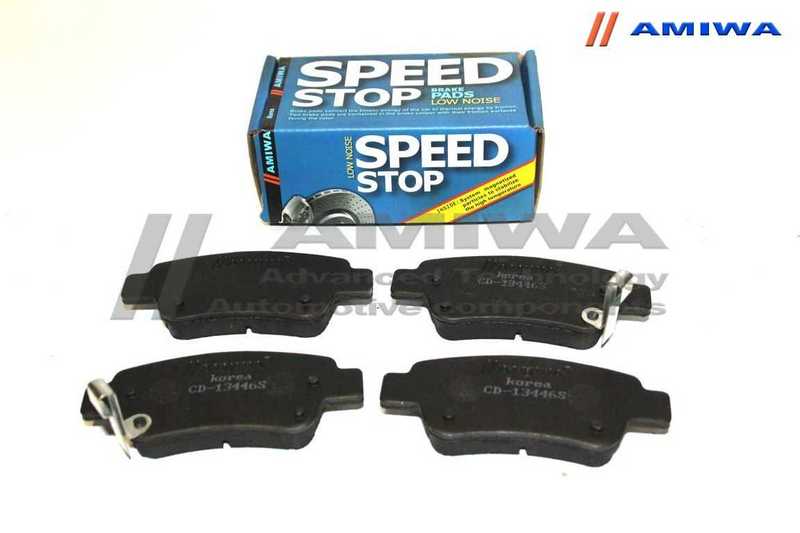 Колодки тормозные дисковые задние <b>AMIWA CD13446S</b> - изображение