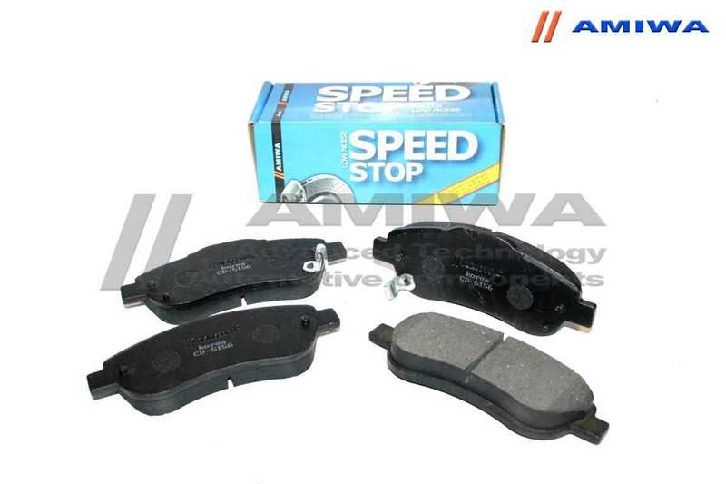 Колодки тормозные дисковые передние <b>AMIWA CD5156</b> - изображение Колодки тормозные дисковые передние <b>AMIWA CD5156</b> - изображение