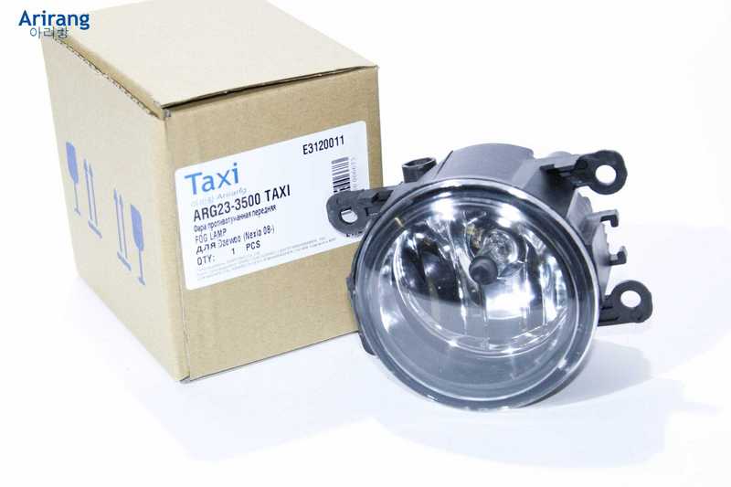 Фарапротивотуманнаяпередняя <b>ARIRANG ARG233500TAXI</b> - изображение 1