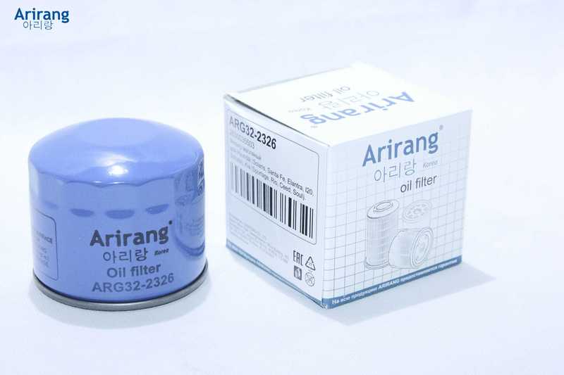 Фильтр масляный263003505626300-35500ARG32-2326 <b>ARIRANG ARG322326</b> - изображение 2