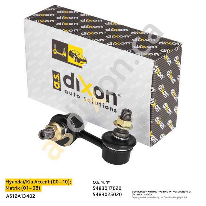 Стойка стабилизатора пер. HyundaiKia Accent II 54830-17020 <b>A.S.DIXON AS12A13402</b> - изображение 2